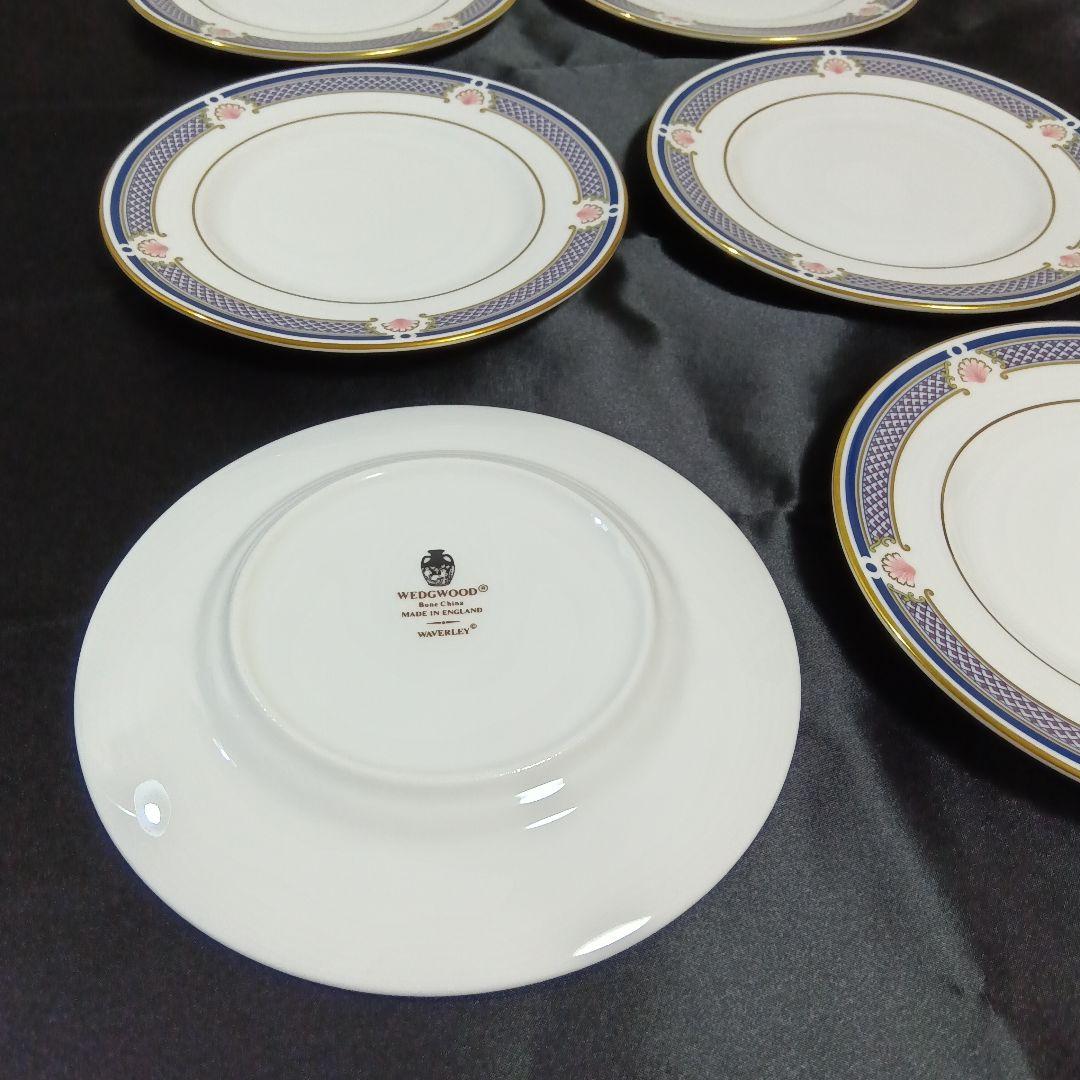 ウェッジウッド ケーキ皿 WAVERLEY  黒壺6枚セット美品