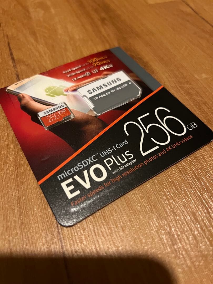 Nintendo Switch 本体 ネオンブルー・オレンジセット