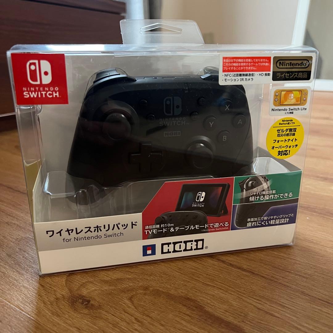 Nintendo Switch 本体 ネオンブルー・オレンジセット