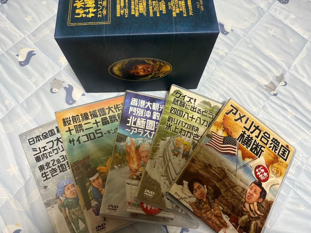 水曜どうでしょう DVD全集　vol.1〜3 DVD