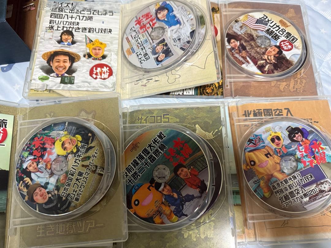水曜どうでしょう DVD全集　vol.1〜3 DVD