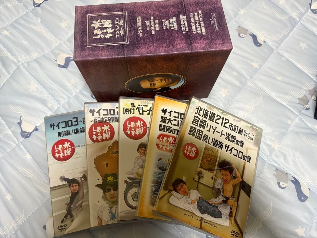 水曜どうでしょう DVD全集　vol.1〜3 DVD