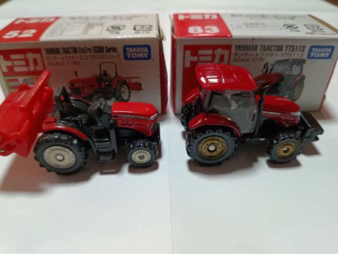 トラクター　ミニカーセット　25台　トミカ　ジク　ブリテン　ユニバーサルホビー