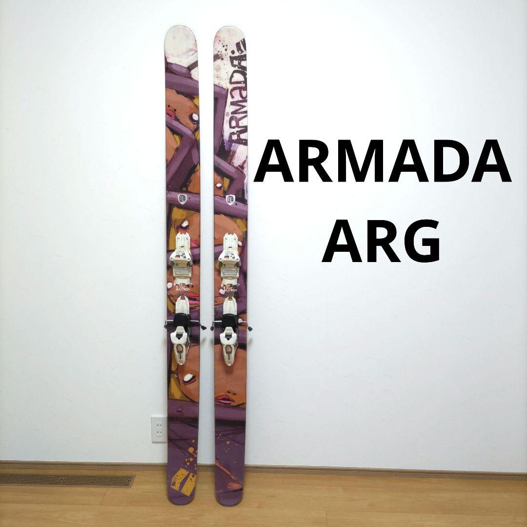 ARMADA アルマダ　ARG　　マーカー　グリフォン　ビンディング