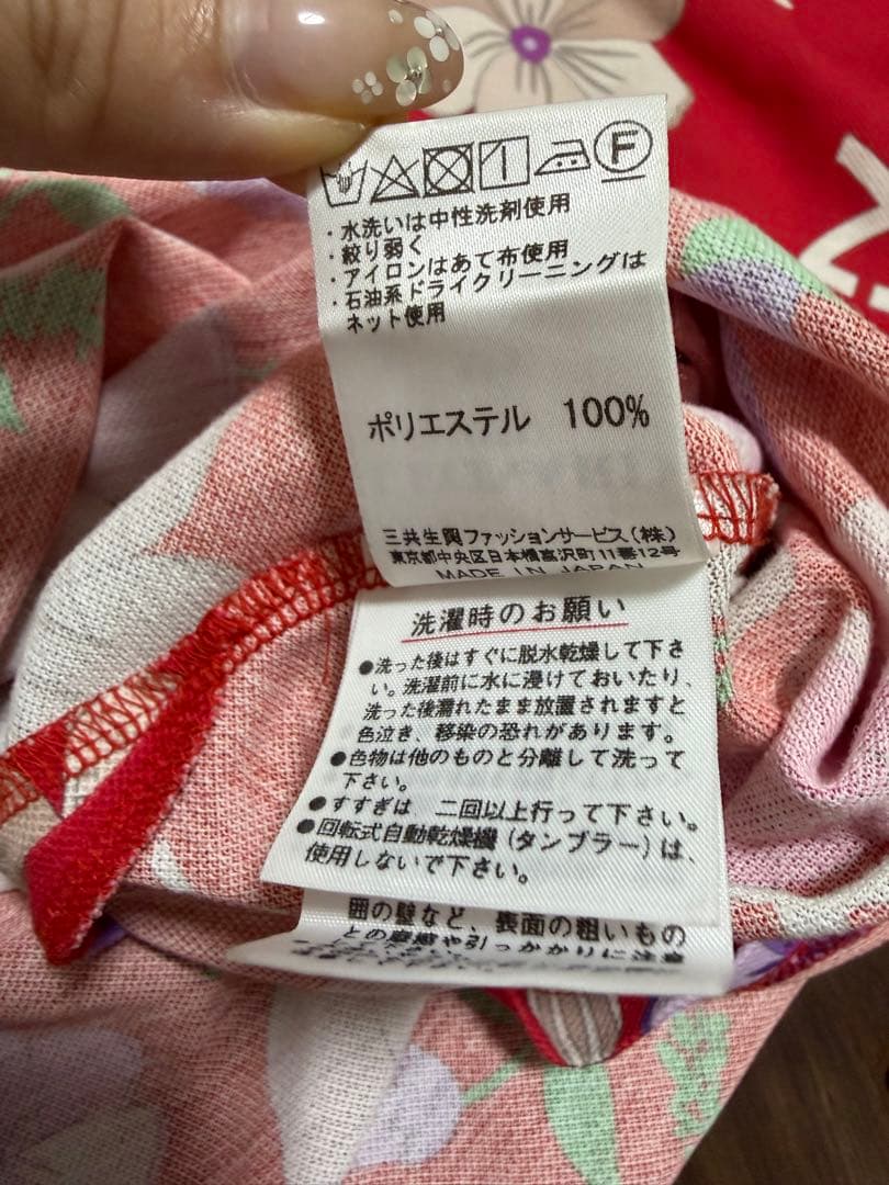 LEONARD フラワープリント ゴルフシャツ 40