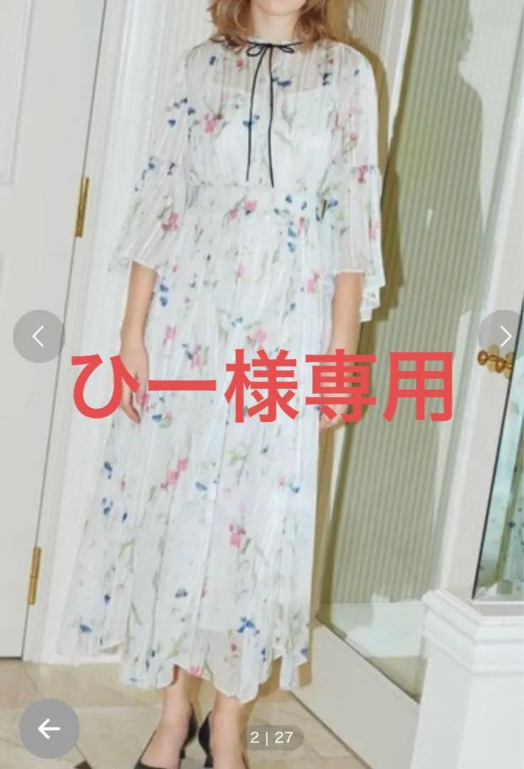 【ひー】ボウタイフラワープリントワンピース