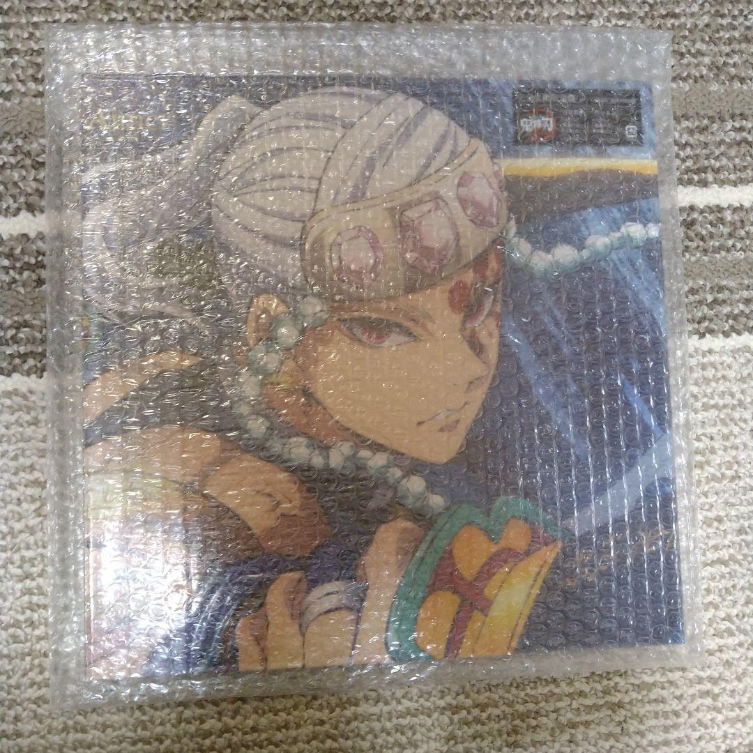 残響散歌 朝が来る Aimer アナログ 【完全生産限定盤】未開封