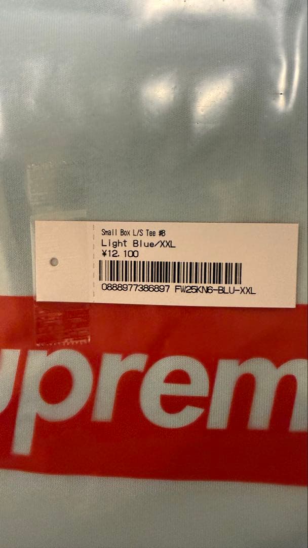 トップス Supreme Small Box L/S Tee XXL Light Blue