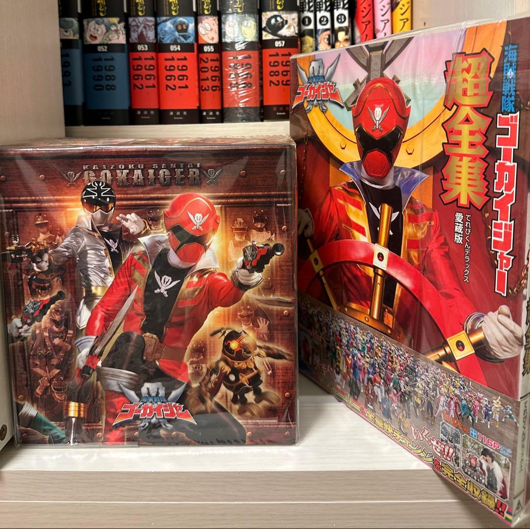 【9割以上未開封】海賊戦隊ゴーカイジャー DVD 初回限定版＋劇場版セット