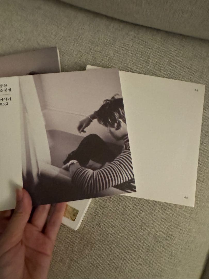 K-POP・アジア JONGHYUN lonely end of the day CD