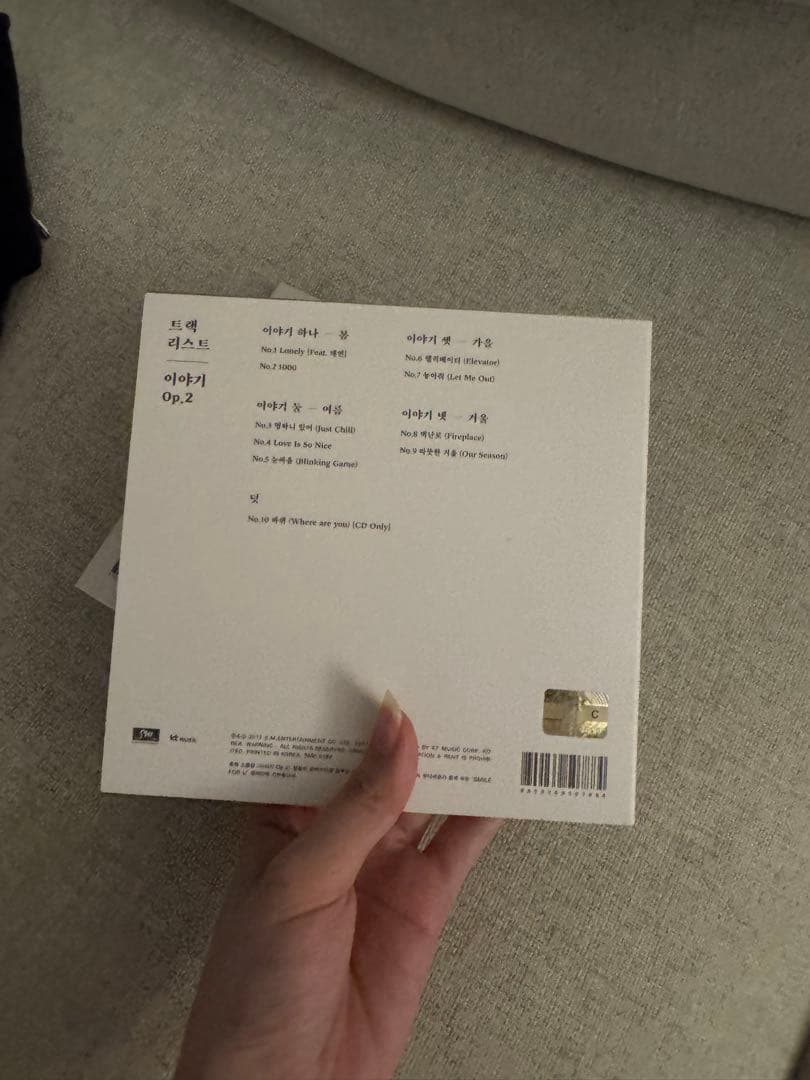 K-POP・アジア JONGHYUN lonely end of the day CD