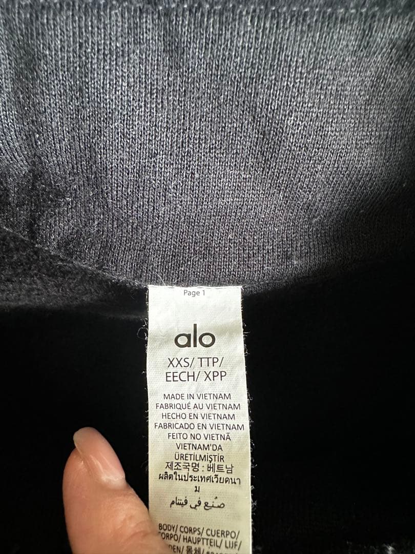 Accolade 1/4ジップ プルオーバー　alo