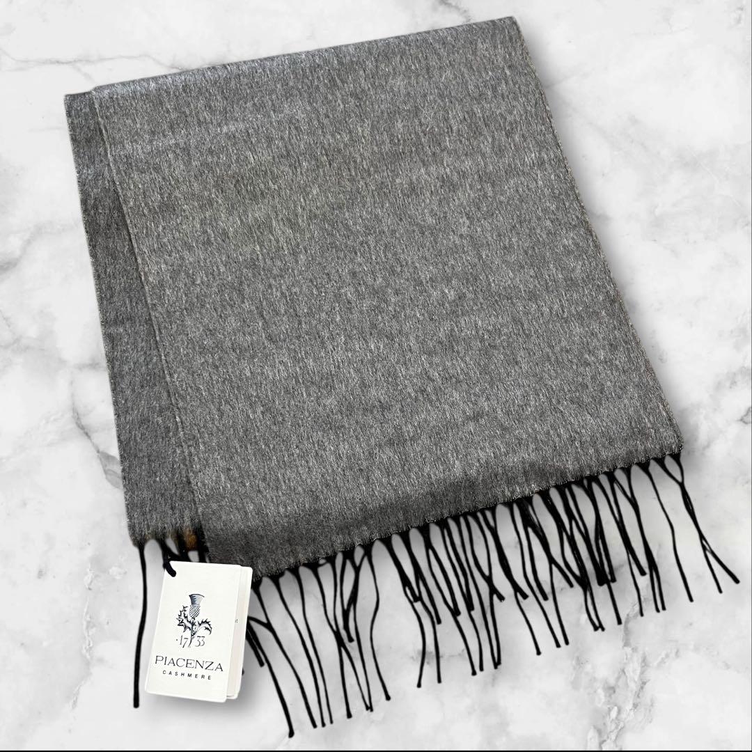 【新品】 PIACENZA カシミヤ シルク マフラー ブラウン グレー