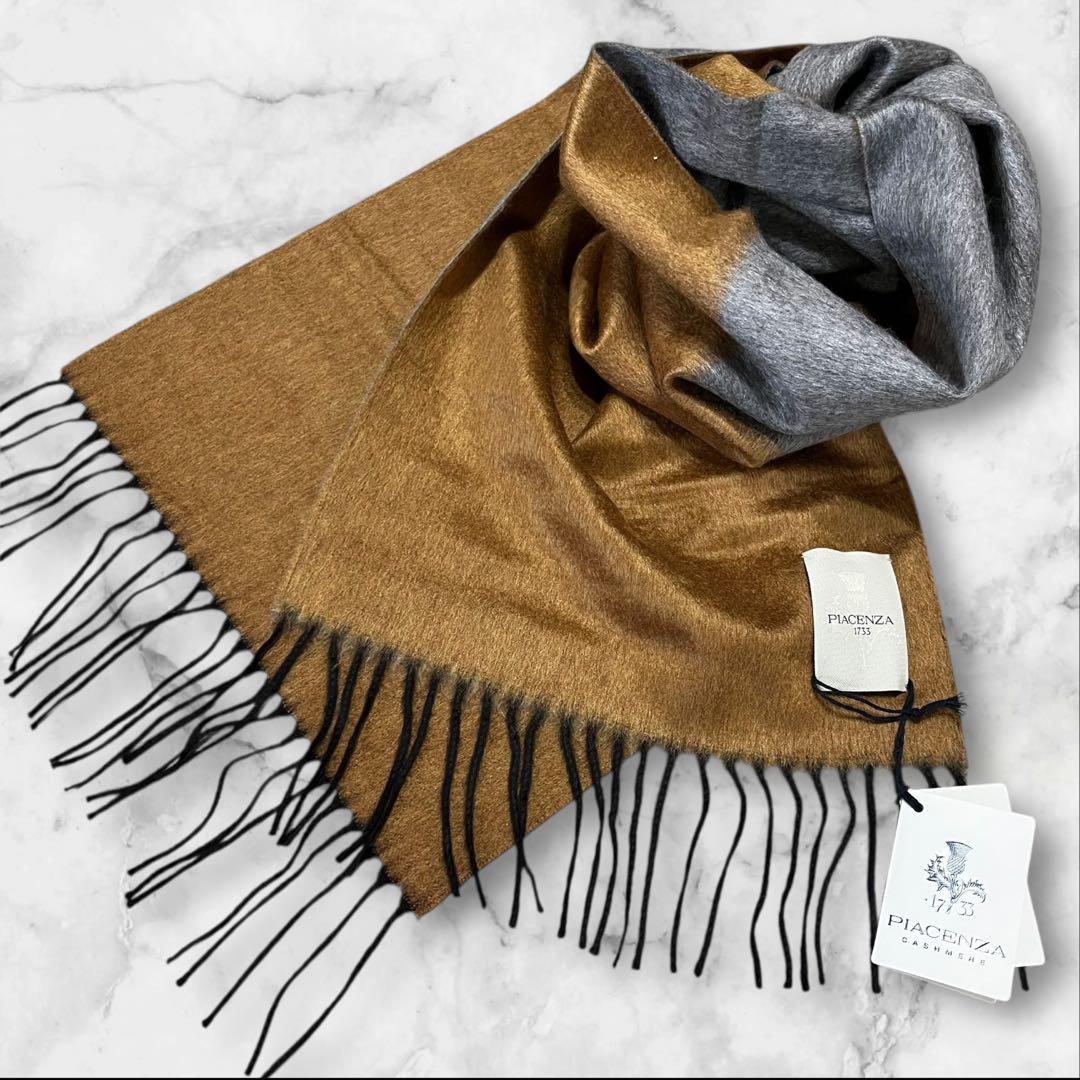【新品】 PIACENZA カシミヤ シルク マフラー ブラウン グレー