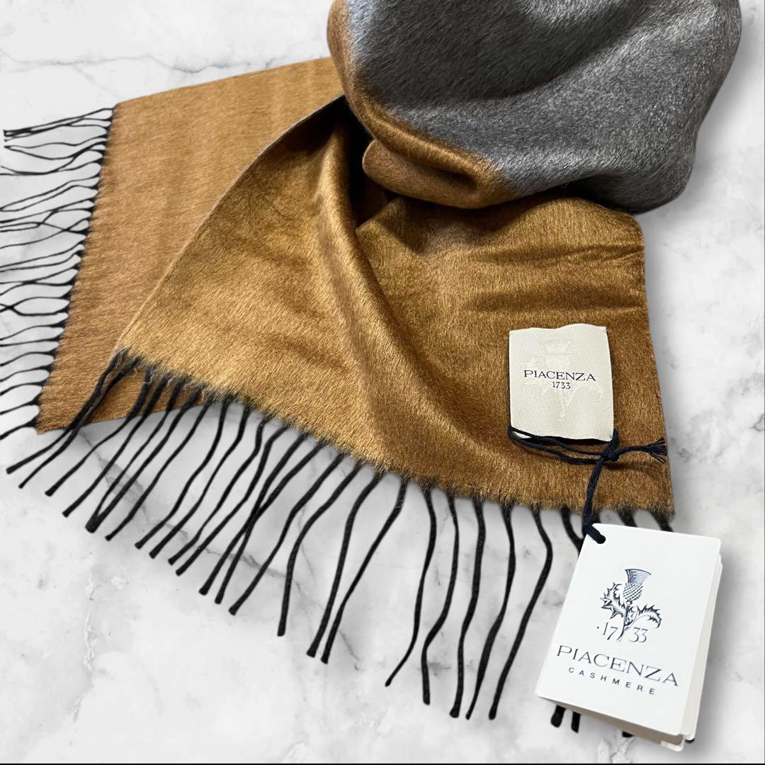 【新品】 PIACENZA カシミヤ シルク マフラー ブラウン グレー