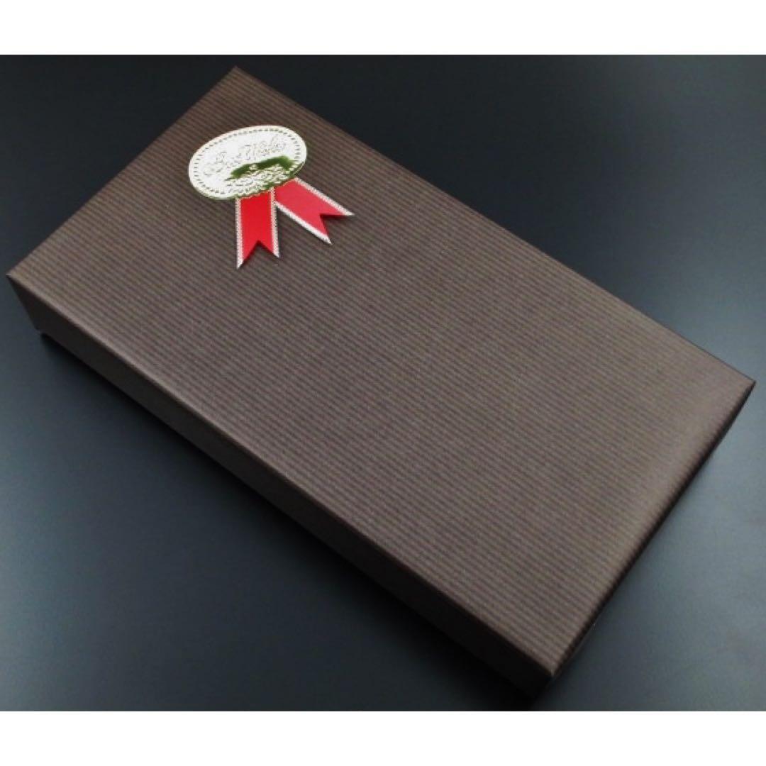 ☆ギフト対応可☆新品☆箱付 ポールスミス 人気カラーコンビ キーケース 黒×青☆