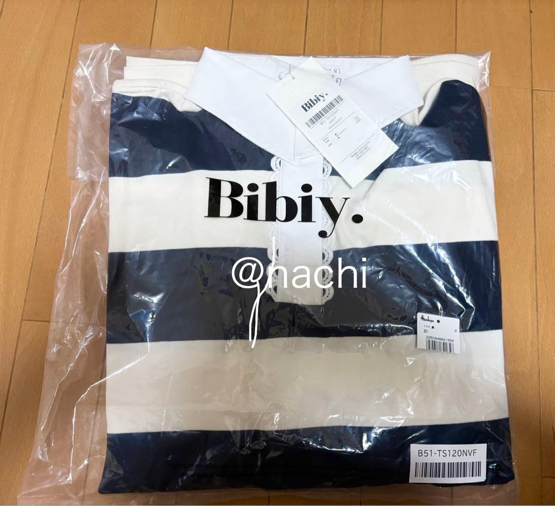 トップス bibiy. FRANCINE RUGBY TOP