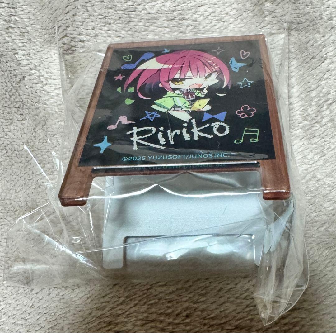 ゆずソフト ライムライト・レモネードジャム 二見原莉々子セット　未開封のみ