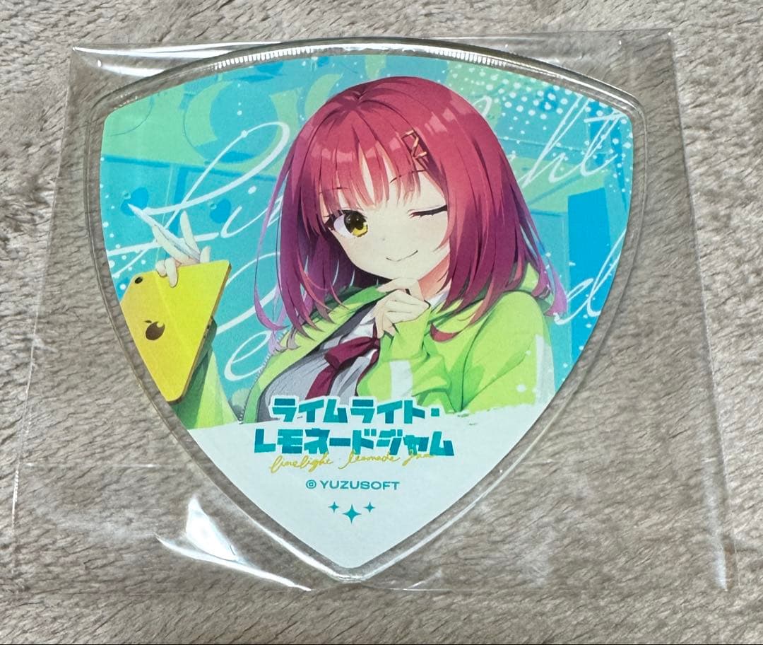 ゆずソフト ライムライト・レモネードジャム 二見原莉々子セット　未開封のみ