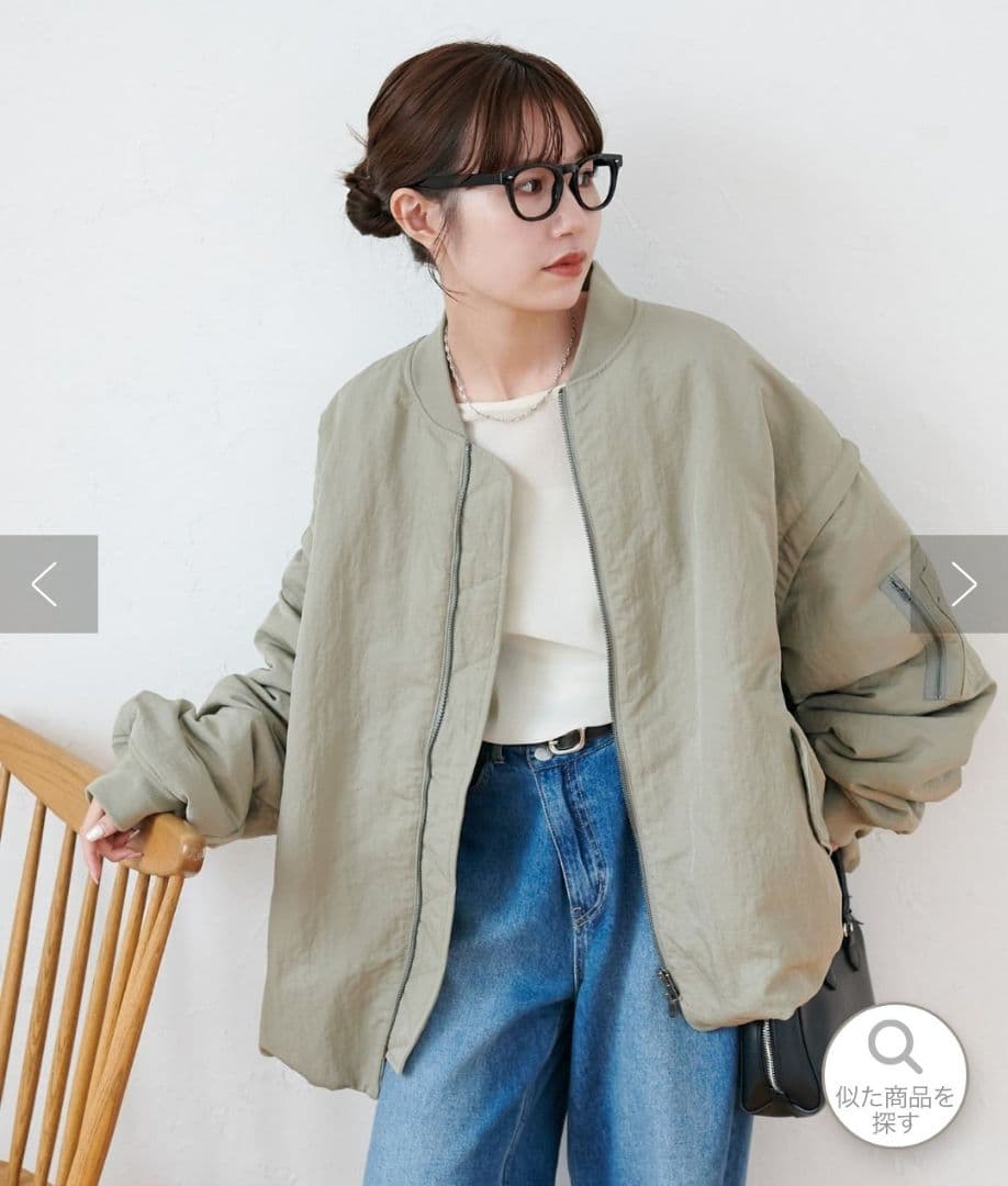 軽量 袖取り外し可/ デタッチャブル2WAYメモリーボンバージャケット