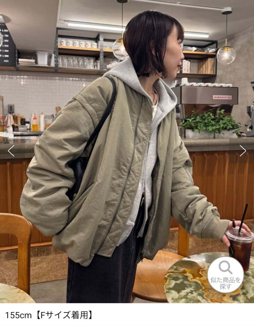 軽量 袖取り外し可/ デタッチャブル2WAYメモリーボンバージャケット