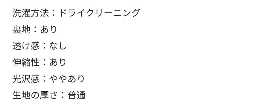 軽量 袖取り外し可/ デタッチャブル2WAYメモリーボンバージャケット