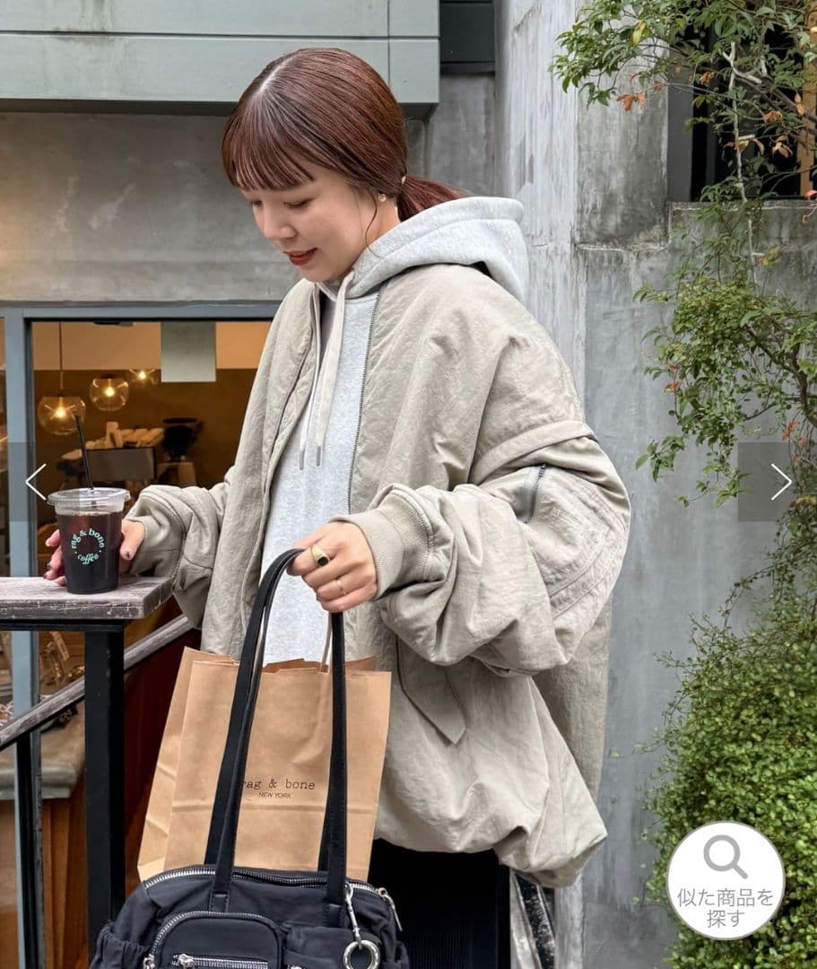 軽量 袖取り外し可/ デタッチャブル2WAYメモリーボンバージャケット