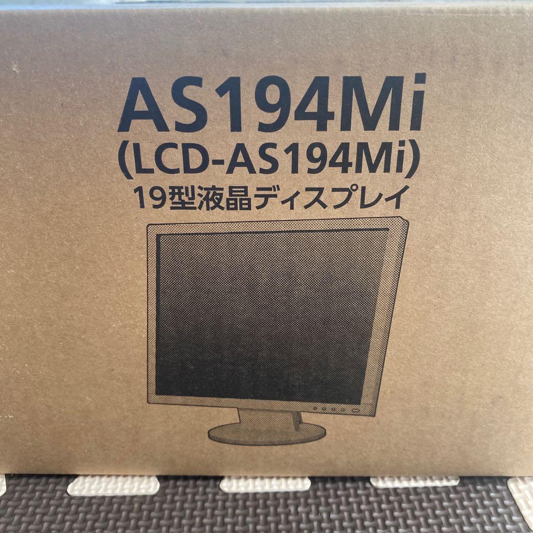 AS194Mi 19型液晶ディスプレイ