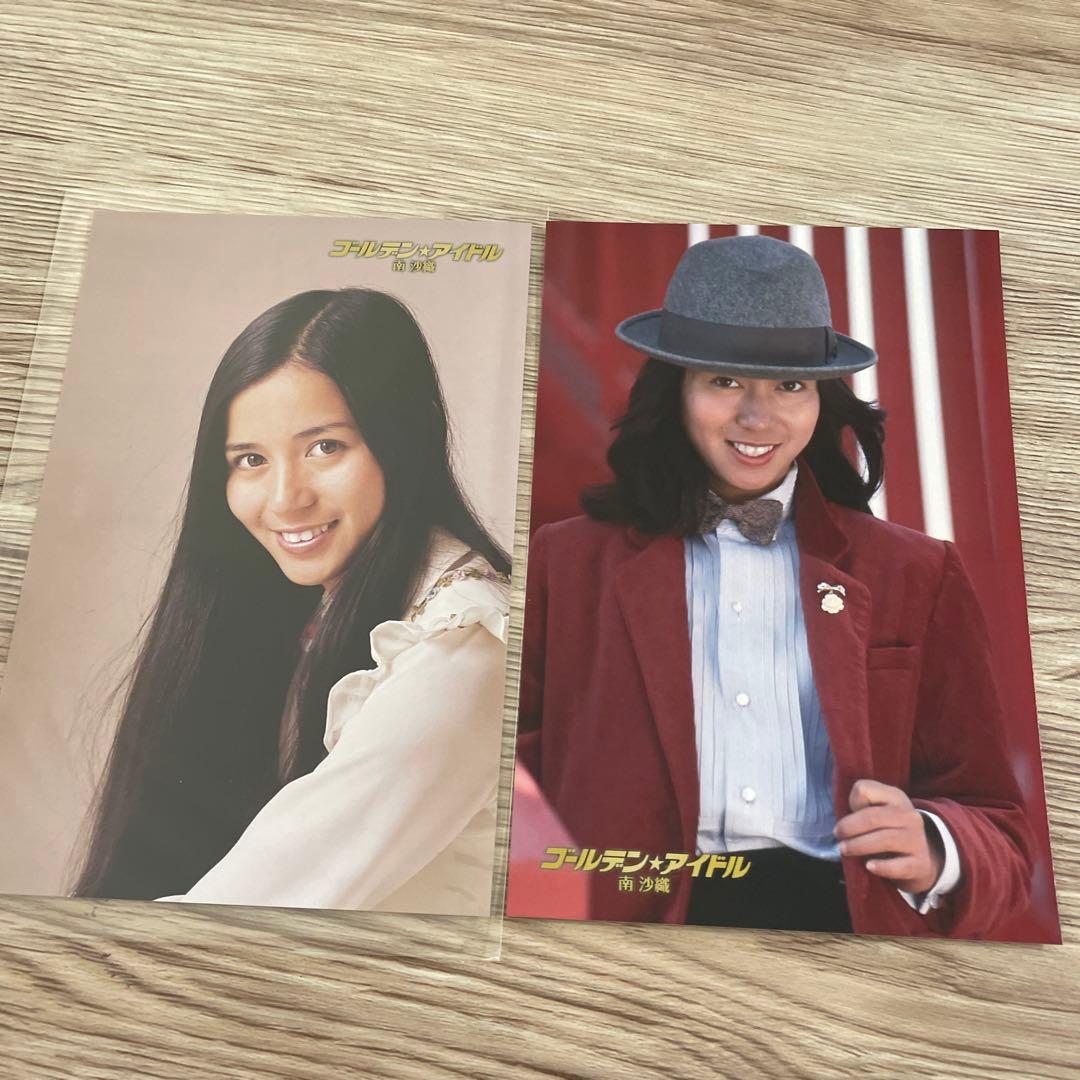 南沙織　ゴールデンアイドル　CD 昭和アイドル