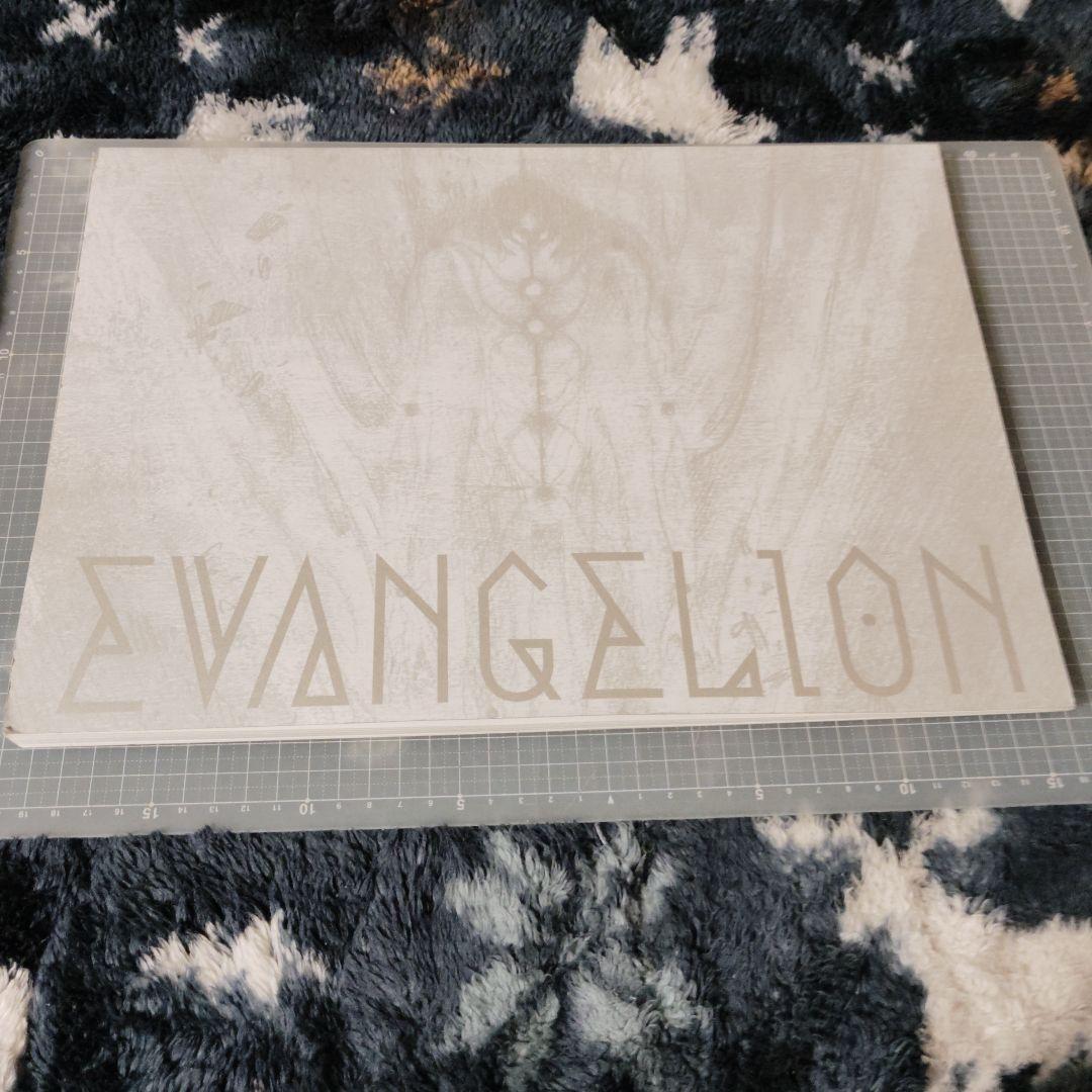 新世紀エヴァンゲリオン関連の画集、図録セット