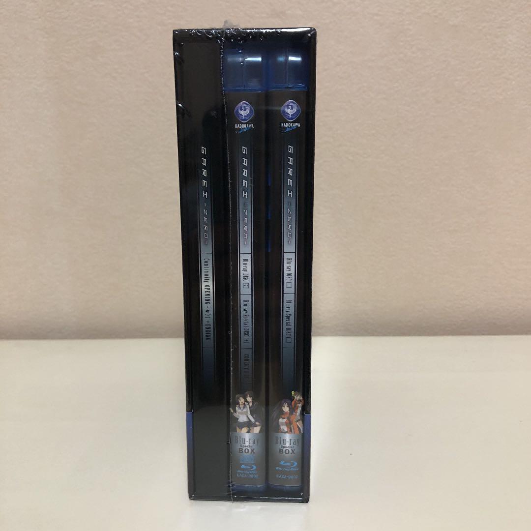 喰霊-零- Blu-ray Special Box〈4枚組〉