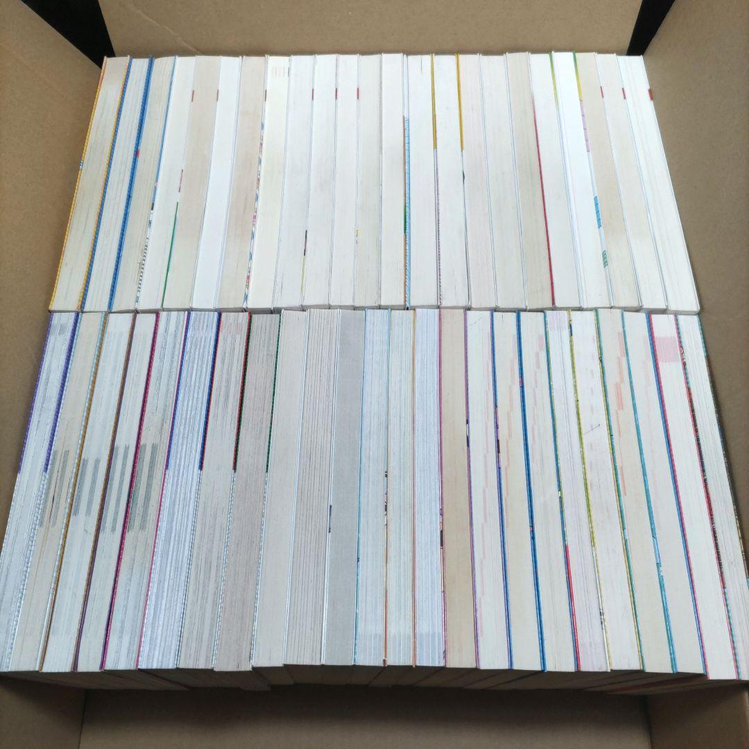 満点ゲットシリーズ　学習シリーズ　計４７冊セット