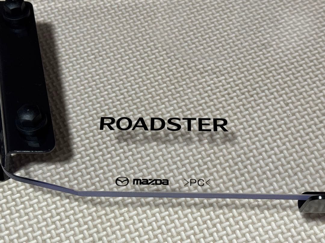 マツダNDROADSTER 純正ウィンドブロッカー
