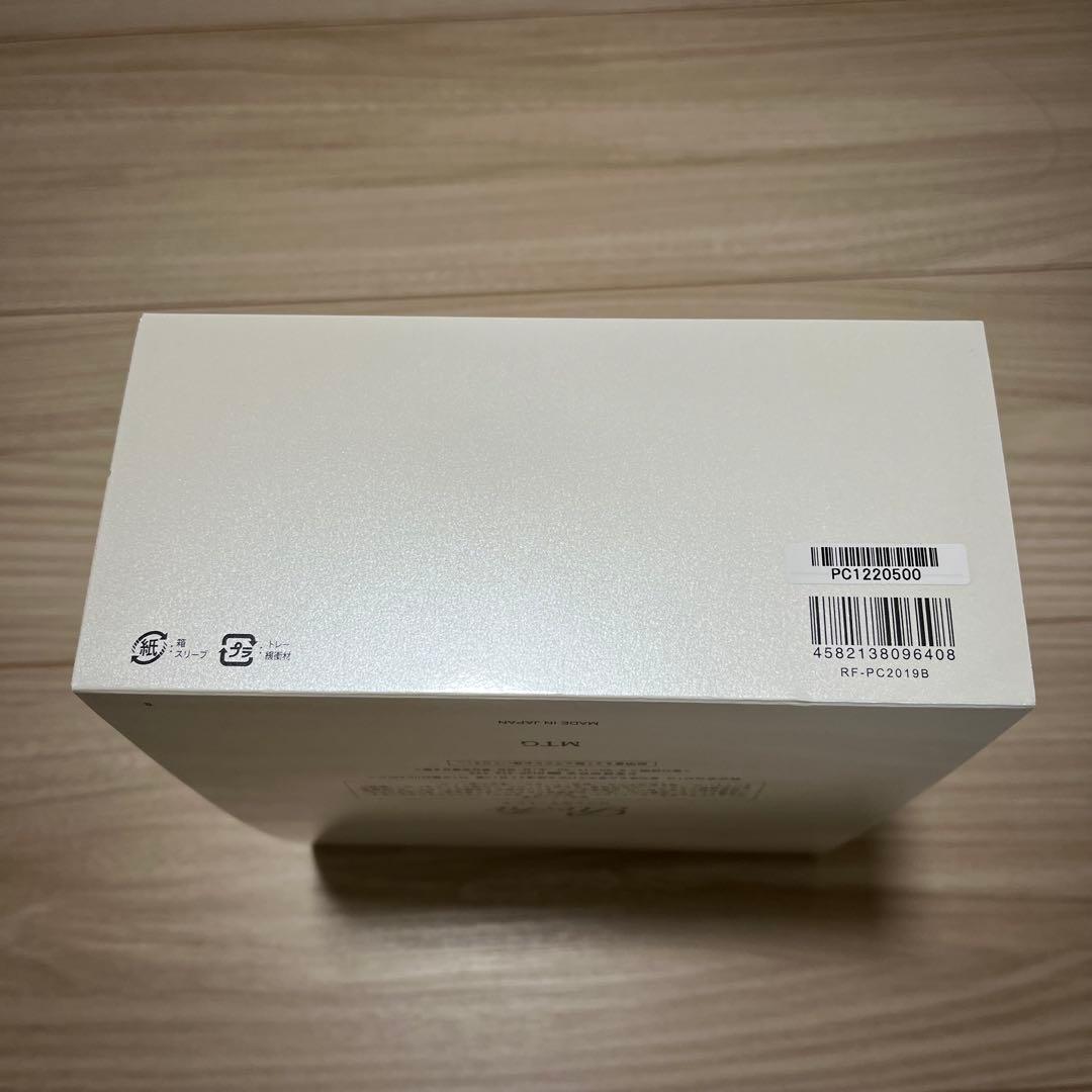 新品未使用未開封 国内正規品 ReFa リファカラットレイ RF-PC2019B