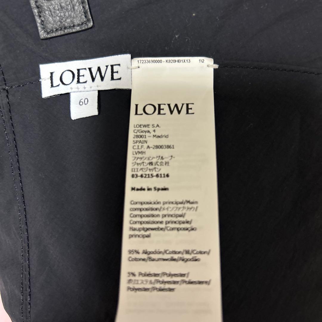 LOEWE ロエベ　リバーシブル　バケットハット アナグラム　黒系　サイズ60