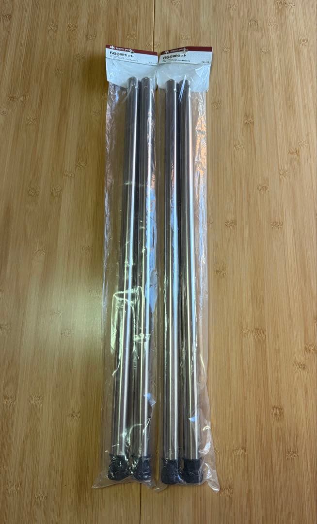 スノーピーク　IGT アイアングリルテーブル 660脚セット ×2