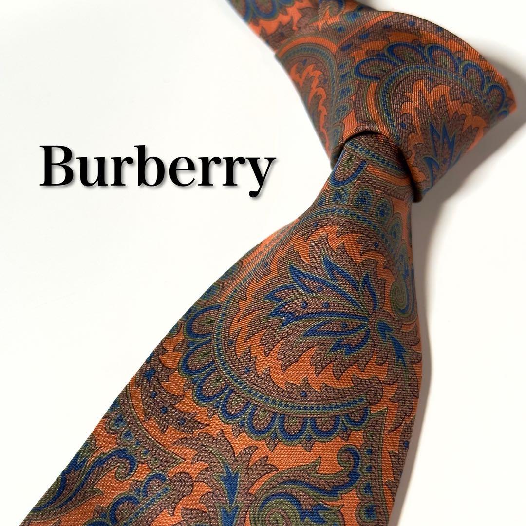 【美品】 Burberry バーバリー ペイズリー柄 オレンジ系 ネクタイ