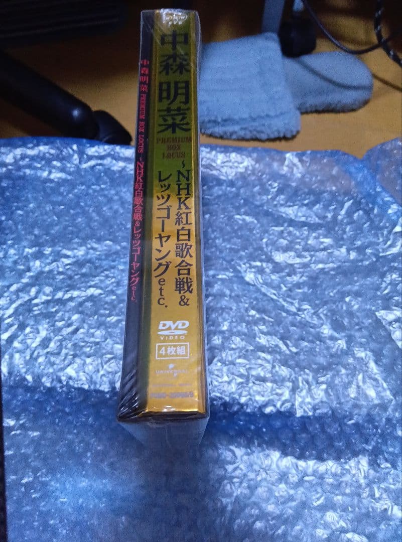 中森明菜レッツゴーヤング未開封新品値下