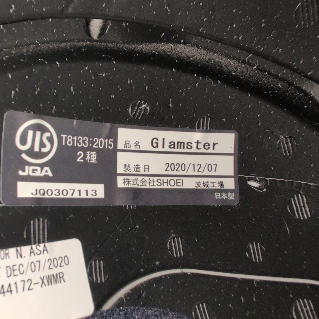 SHOEI Glamster フルフェイスヘルメット バサルトグレー