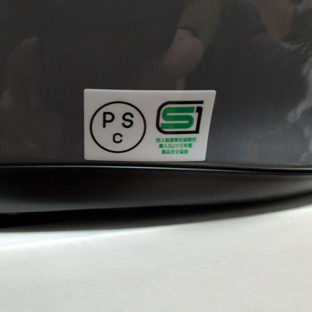 SHOEI Glamster フルフェイスヘルメット バサルトグレー