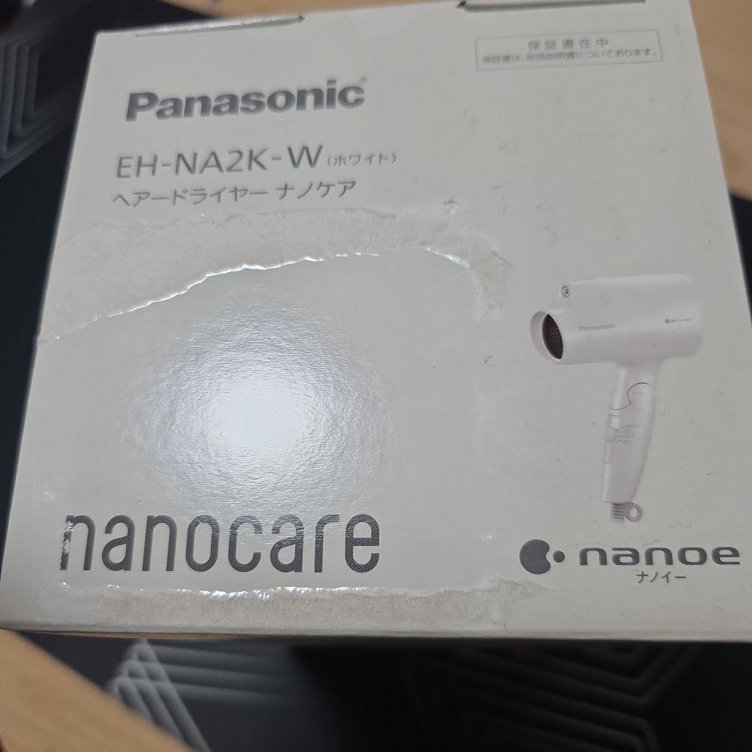 Panasonic EH-NA2K-W ヘアドライヤー　未開封新品