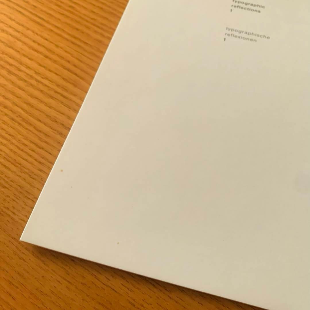 y*n様 タイポグラフィックリフレクション1／ヘルムート・シュミット