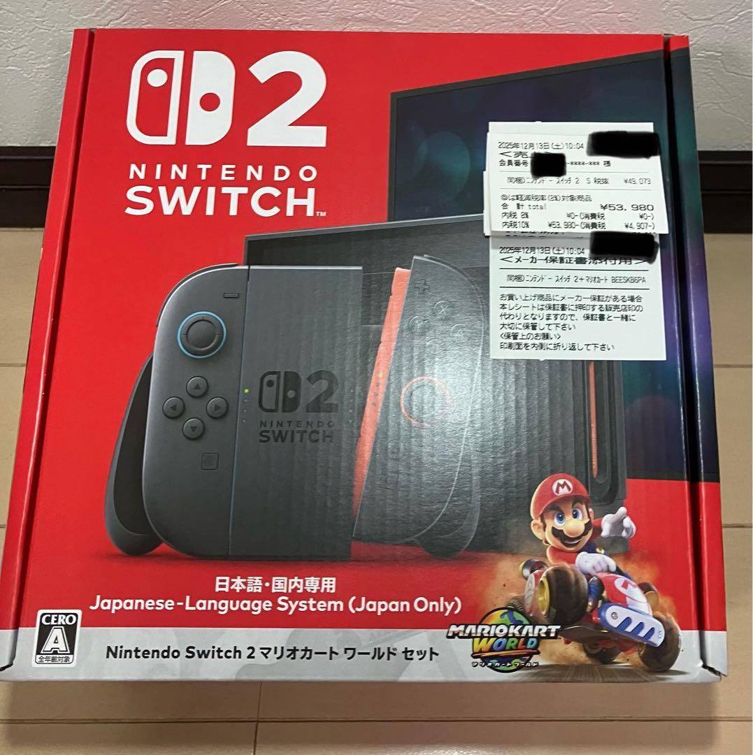 Nintendo Switch 2 マリオカートワールドセット新品未開封