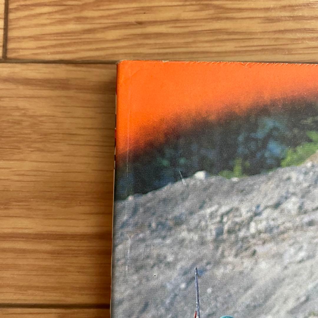 超新星 フラッシュマン ことばあそび えほん 講談社