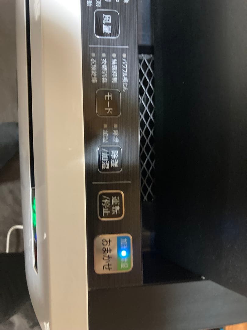 SHARP 除湿加湿空気清浄機 2021年製プラズマクラスター