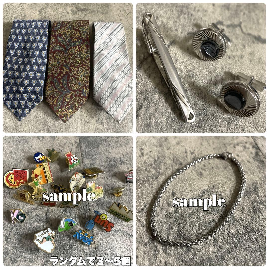 極美品 極上ウール Christian Dior ネクタイ 蛇柄 ダブルスーツ