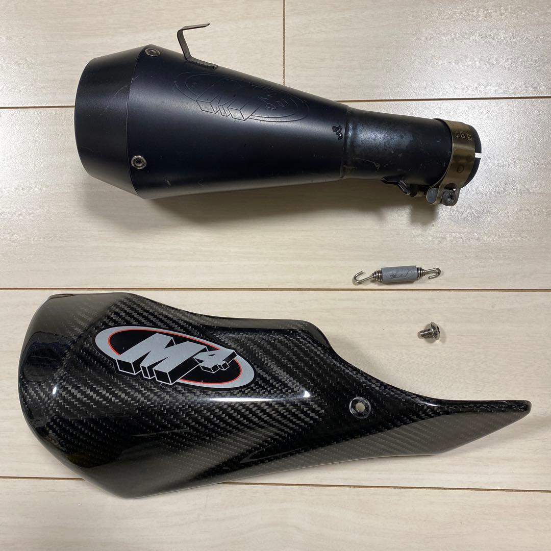 スズキGSX-R750 GSX-R600バイクマフラー