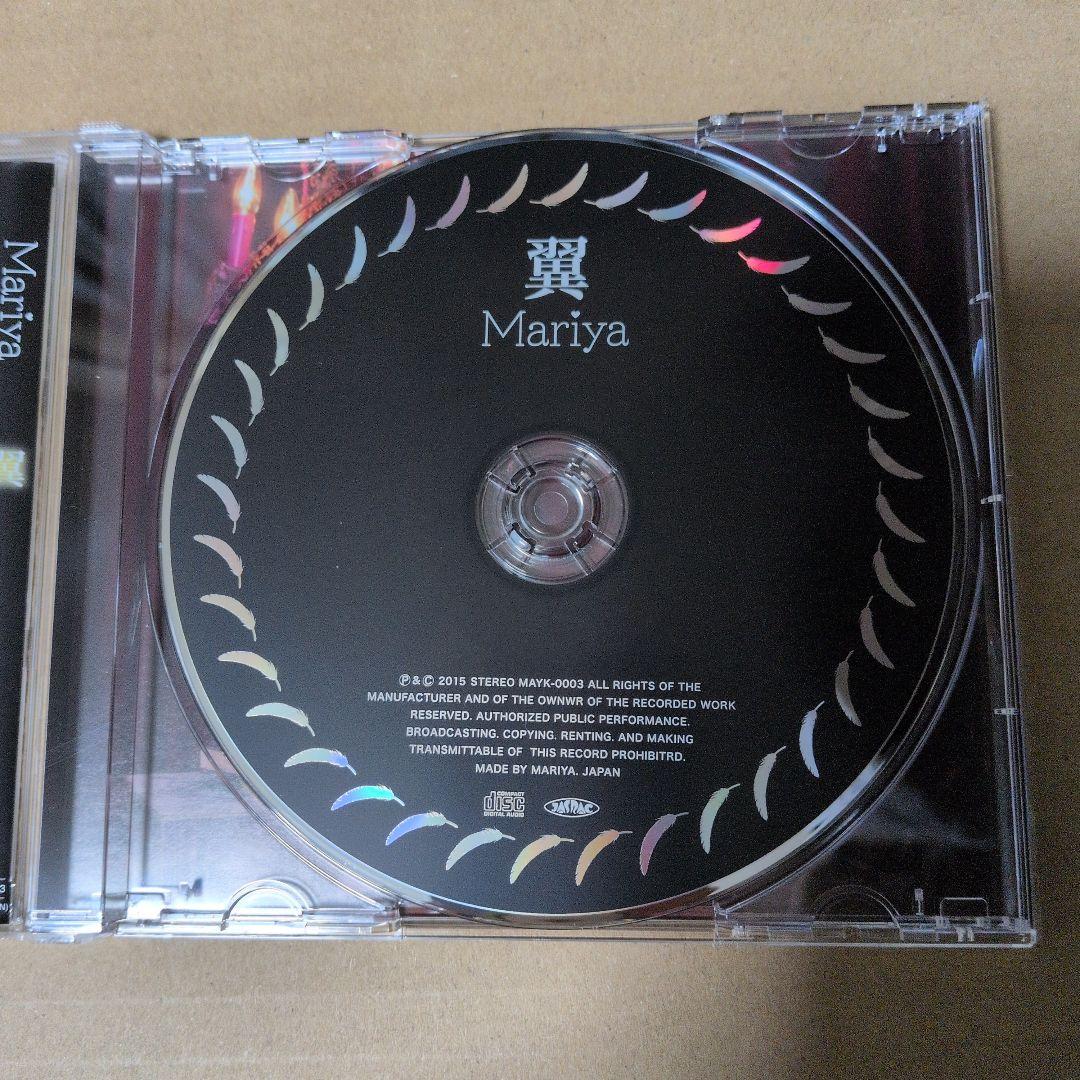 Mariya 翼 CD
