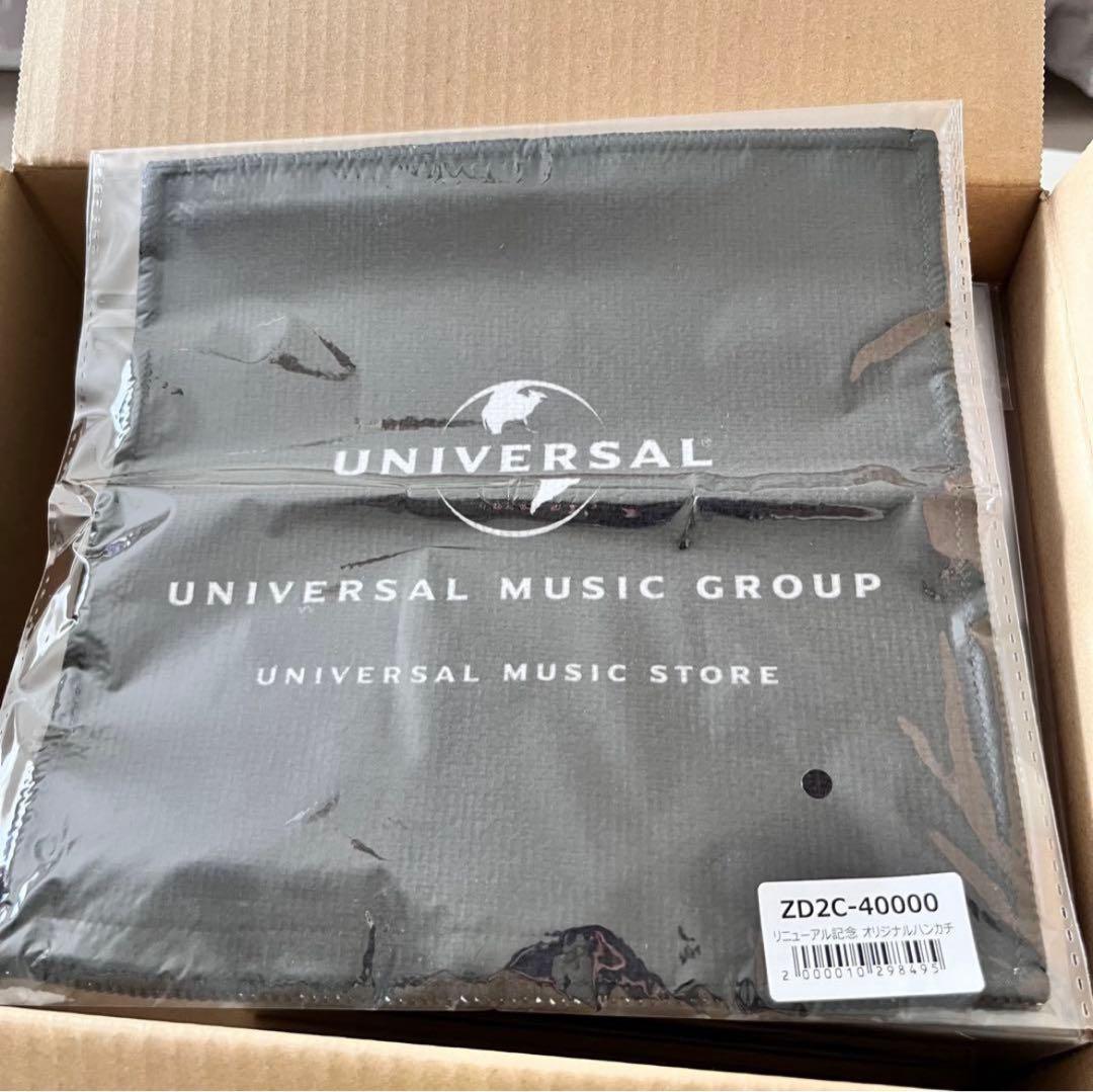 マルシィFlavors 【UNIVERSAL MUSIC STORE受注限定盤】