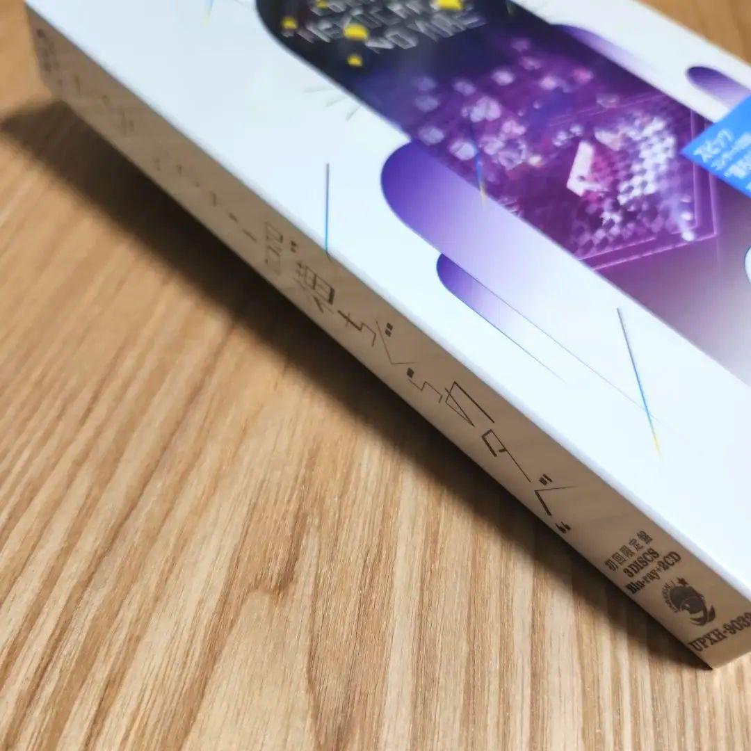 スピッツ「コンサート 2020 \"猫ちぐらの夕べ\"」〈初回限定盤（BD）〉